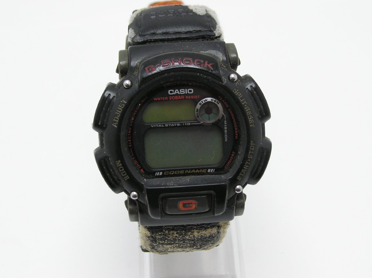 ★ハローカメラ★ 9782 G-SHOCK CASIO カシオ 腕時計 DW-8800 20BAR 要修理 デジタル メンズ ジャンク 1円スタート_画像2