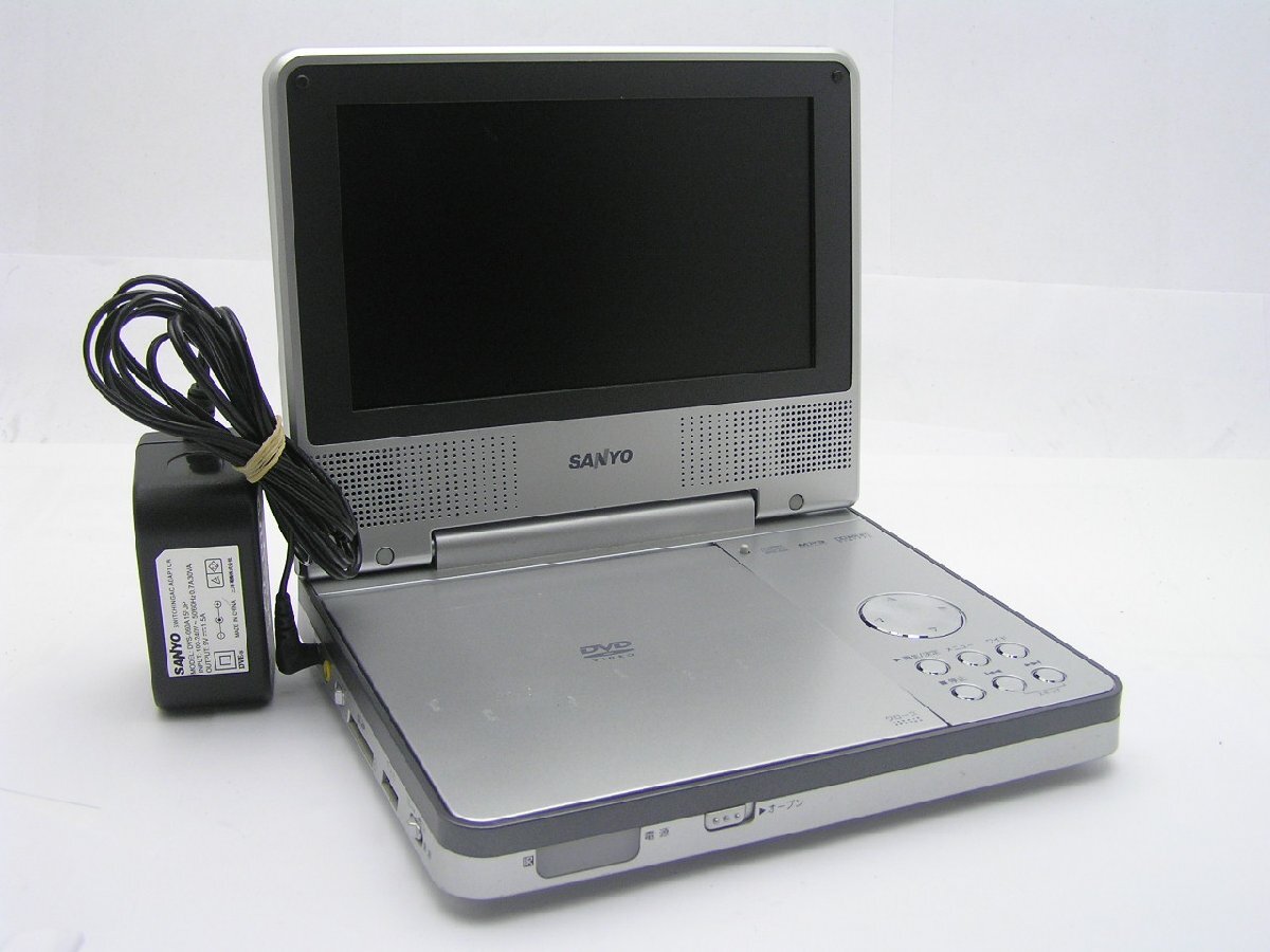 ★ハローカメラ★9850 SANYO PORTABLE LCD MONITOR & DVD PLAYER ACアダプタ付 リモコン欠品 市販DVD再生確認 1円スタート 即決有りの画像1