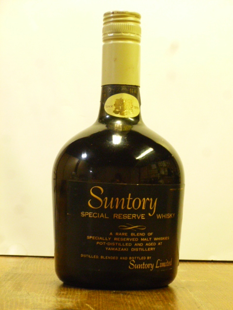 特級サントリーリザーブ 1970年代半ば流通 山崎蒸留所モルト Suntory RESERVE 760ml 43度 70周年刻印 従価 大1816 Sun・RESERVE・Y-0130-B_画像6