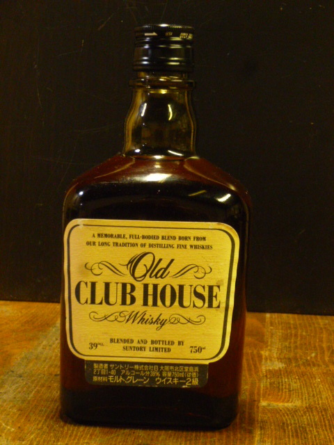 2級「Old CLUB HOUSE」1986年登場 サントリー [オールド・クラブ・ハウス] CLASSIC FINE WHISKY 750ml 39度 従価 Old Club・H-0130-Cの画像7