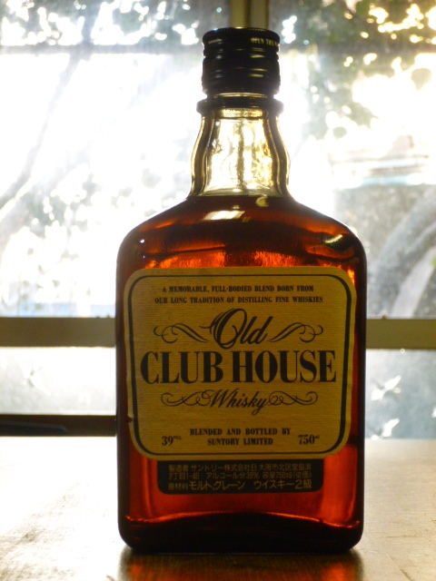 2級「Old CLUB HOUSE」1986年登場 サントリー [オールド・クラブ・ハウス] CLASSIC FINE WHISKY 750ml 39度 従価 Old Club・H-0130-D_画像5