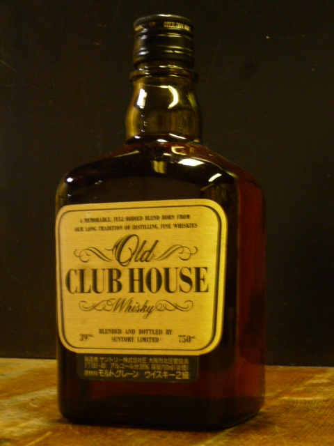 2級「Old CLUB HOUSE」1986年登場 サントリー [オールド・クラブ・ハウス] CLASSIC FINE WHISKY 750ml 39度 従価 Old Club・H-0229-A_画像8
