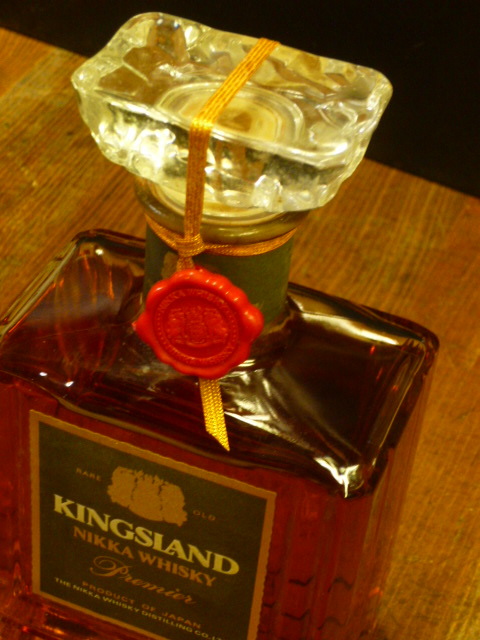 「KINGSLAND」Premier NIKKA キングスランド グリーンラベル 1974年登場 終売 氷彫ガラス栓 750ml 40度 竹鶴政孝の集大成 KINGSLAND-0229-A_画像3