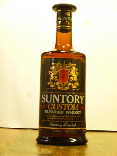 中之島時代のSUNTORY「CUSTOM」前期型1960年代 60年代蒸留山崎蒸留所モルト使用 720ml 42% サントリー1級カスタム終売 SUN CUSTOM中-0229-A_画像6