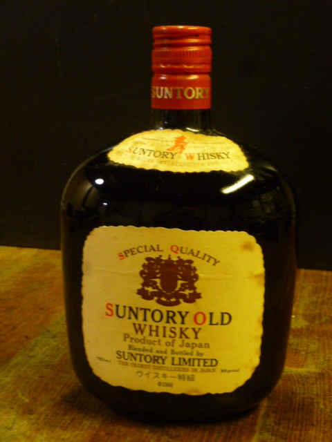 特級 サントリー ”オールド” 1970年代終盤～1980年あたり 760ml 86proof SUNTORY OLD 刻印ボトル ウイスキー絶頂期  特SUN・OLD-0319-Aの画像9