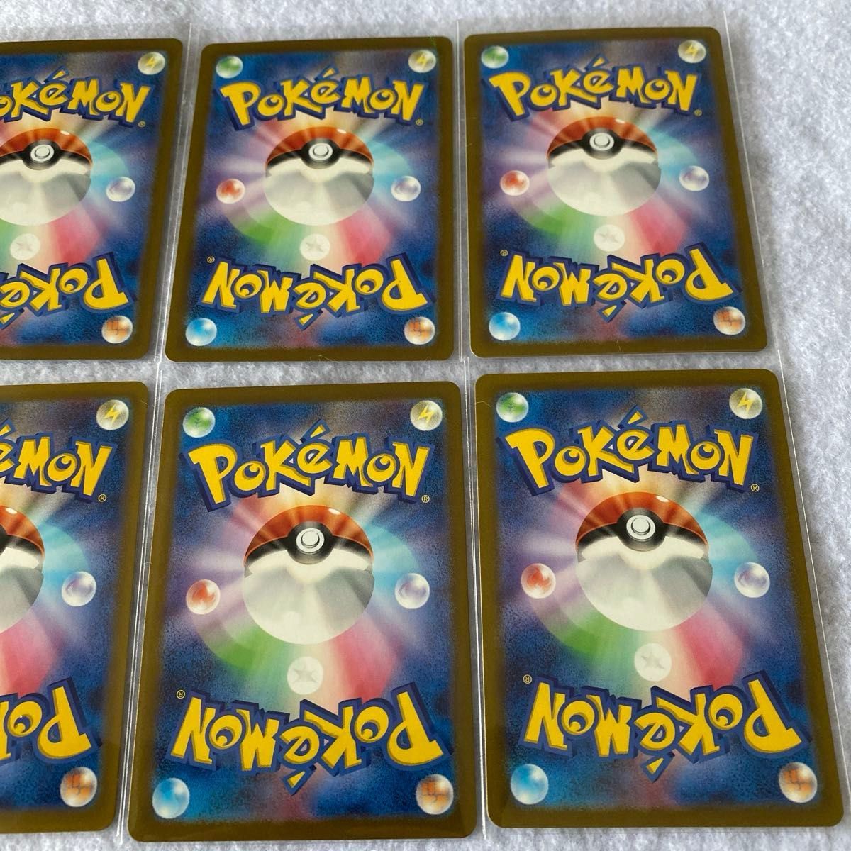 まとめ売り RR10枚 ポケモンカードex|Yahoo!フリマ(旧PayPay まとめ売り RR10枚 ポケモンカードex|Yahoo!フリマ(旧PayPay