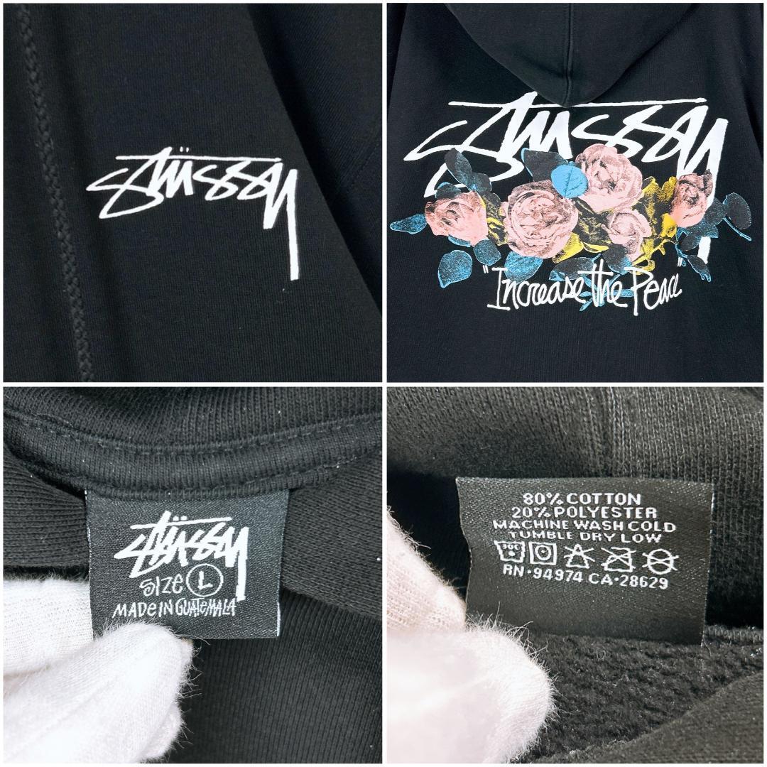 美品★L★Stussy ステューシー ITP Roses ビッグロゴ フラワー 花柄 パーカー ブラック 黒の画像9