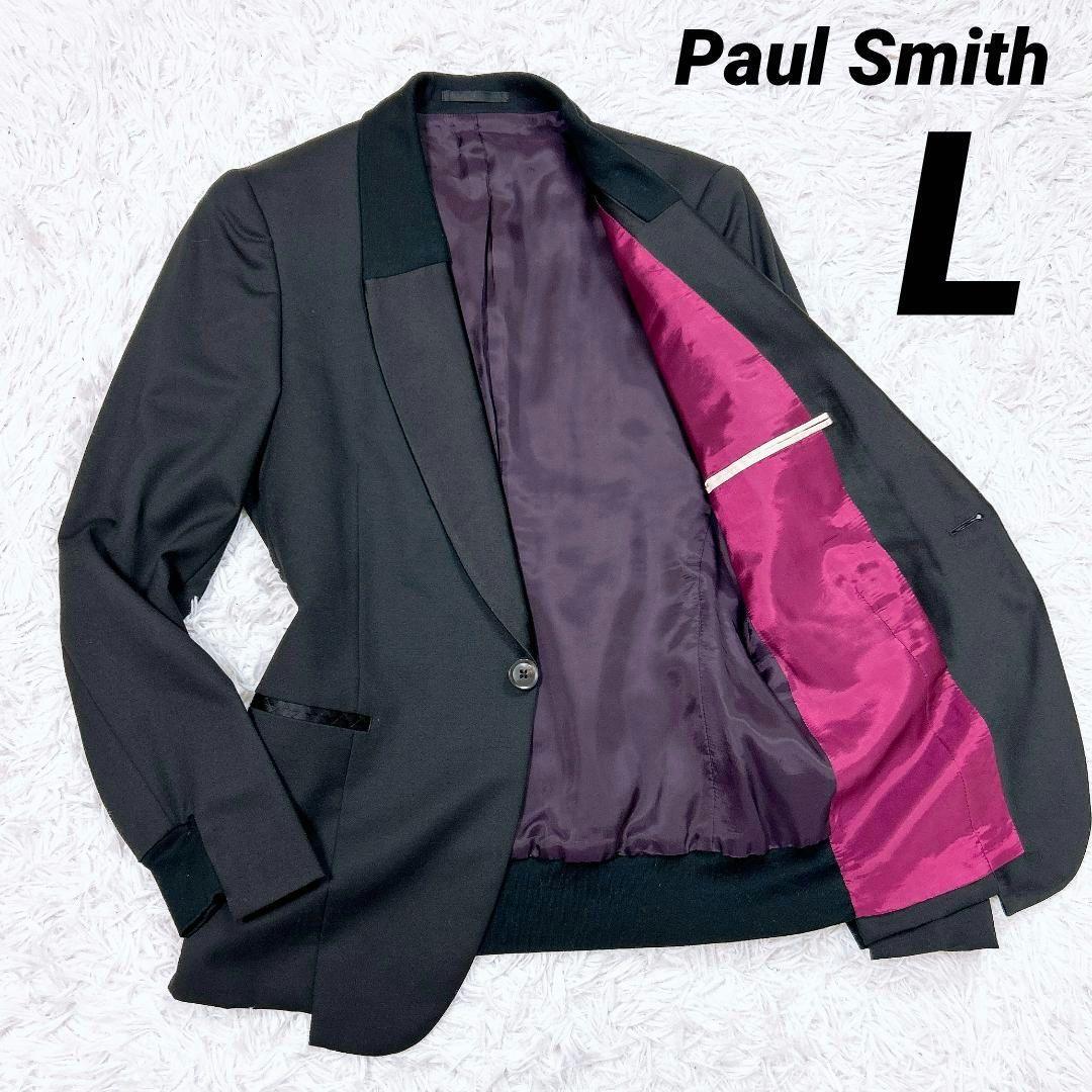 美品★L★Paul Smith ポールスミス テーラードジャケット タキシード シングル1B 1ボタン ウール シルク ブラック 黒 パープル ボルドー紫