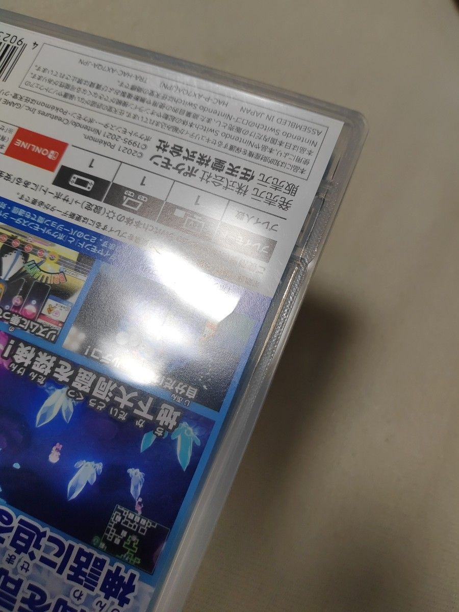 値下げ 中古 【Switch】 ポケットモンスター ブリリアントダイヤモンド