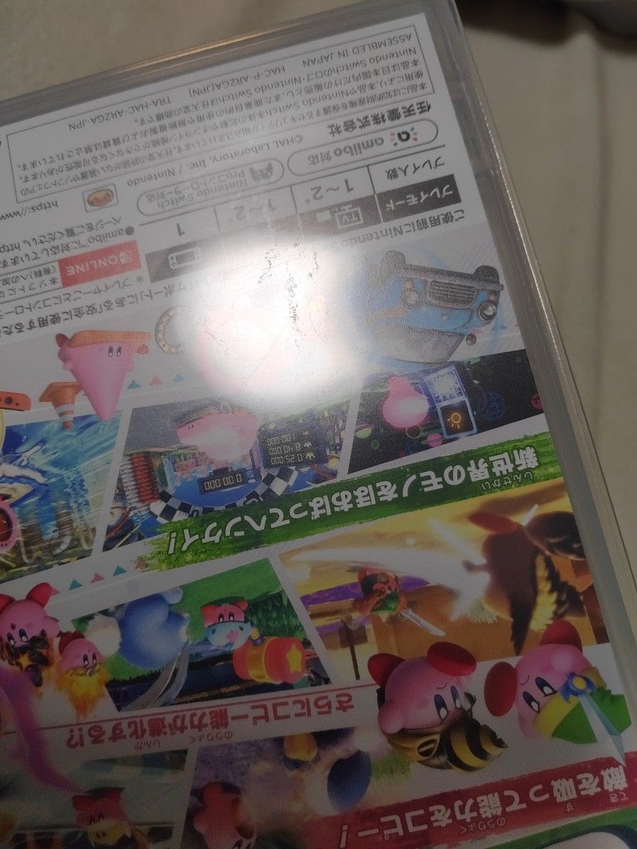 値下げ 中古 【Switch】 星のカービィ ディスカバリー