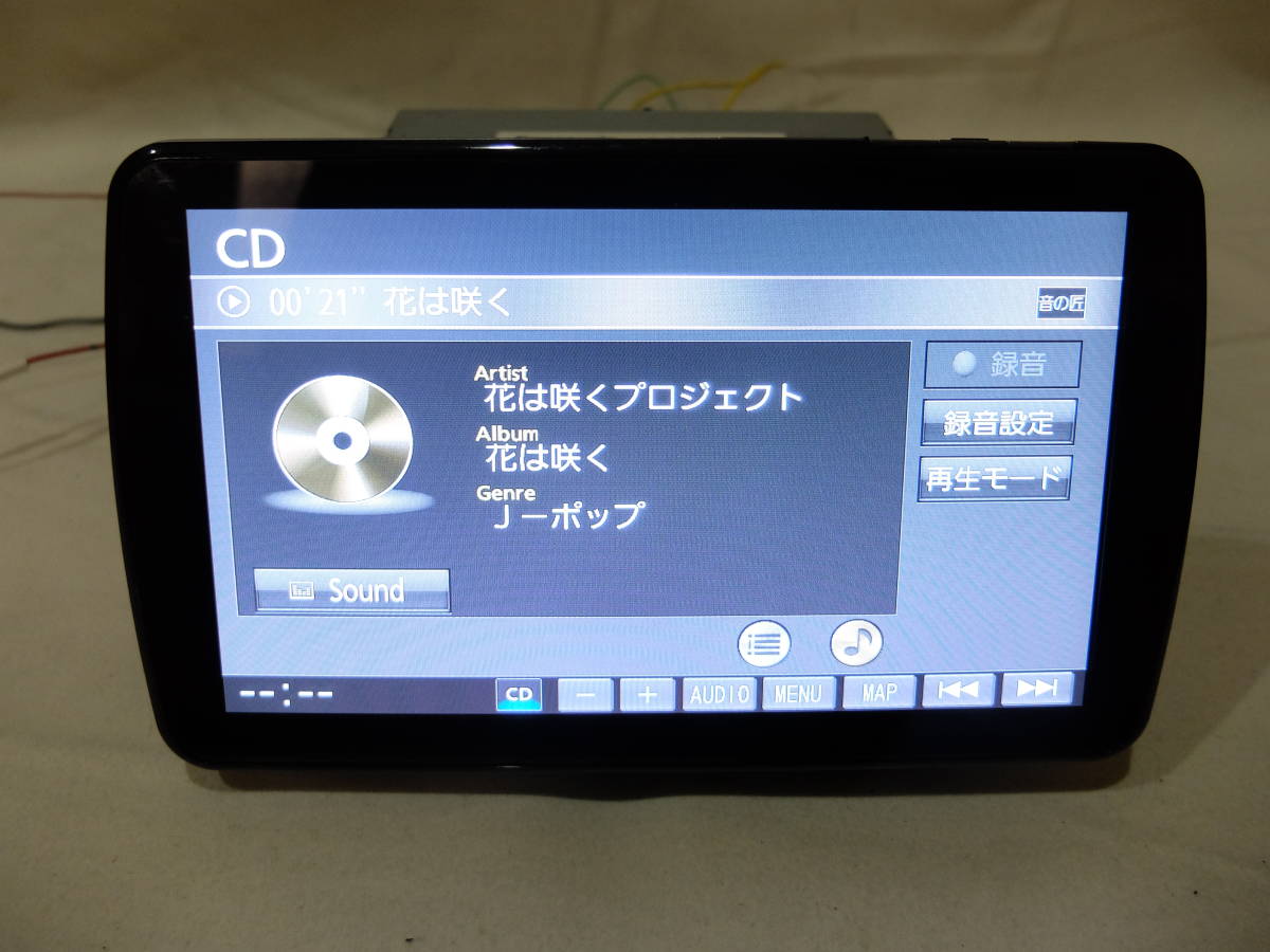 パナソニック Panasonic CN-F1DVD フローティング 9インチ SDナビ 最新 2024年度版地図 Bluetooth・DVD・SD録音・フルセグ_画像5