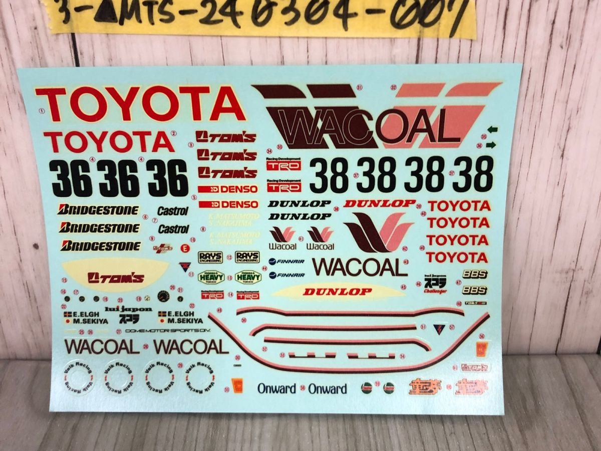 3-▲未使用 キットデカール 1/24 旧版 タミヤ TAMIYA スポーツカーシリーズ トヨタ トムス 84C TOYOTA TOM’S ワコール WACOAL 黄ばみあり_画像2