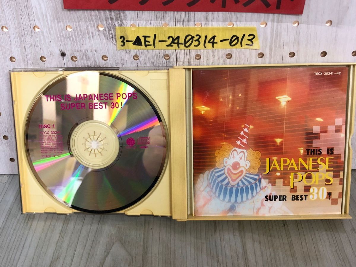 3-▲CD 2枚組 THIS IS JAPANESE POPS SUPER BEST30 これがジャパニーズ・ポップス・スーパー・ベスト30 TECX-30241~42 desire_画像5