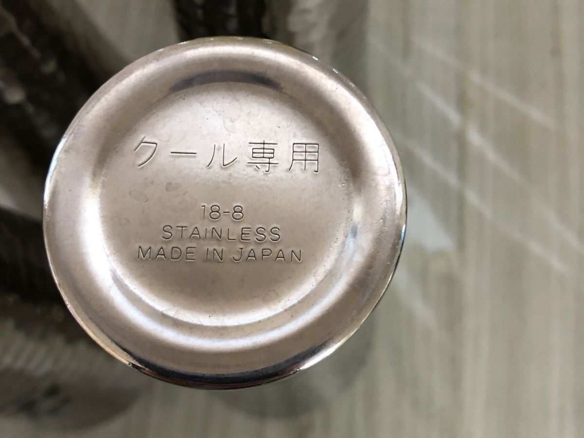 3-▲4個セット 中古 現状品 サントリー 山崎 ハイボールグラス ステンレス タンブラー 非売品 335ml 高さ約16cm カップ コップ ウイスキーの画像9