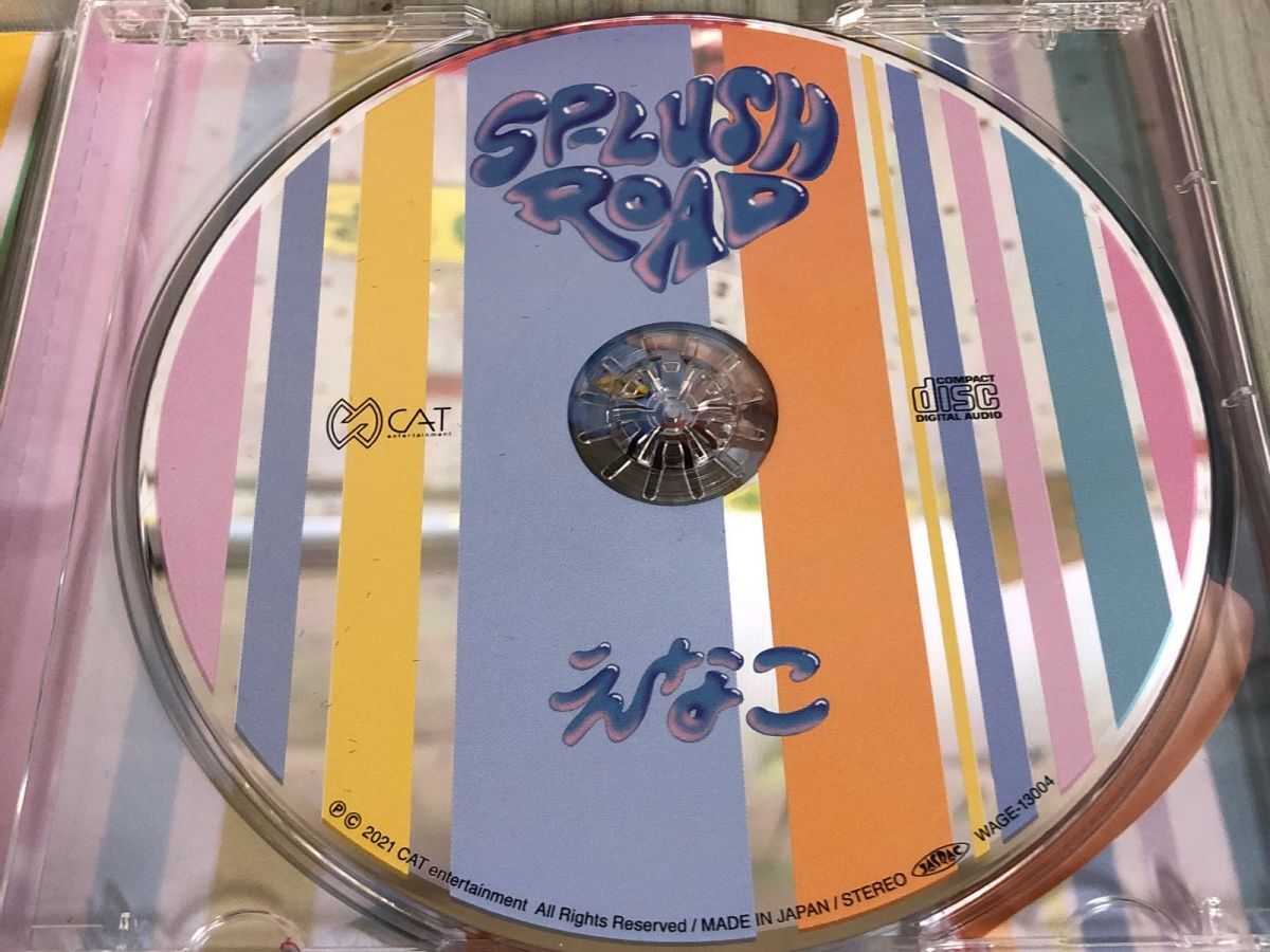 3-▲CD サイン入り えなこ SP-LuSH ROAD WAGE-13004 ふたり花火 サイン宛名あり_画像9