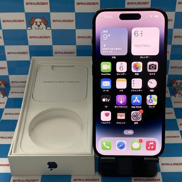 iPhone14 Pro 256GB Apple版SIMフリー バッテリー85% 極美品[127380]