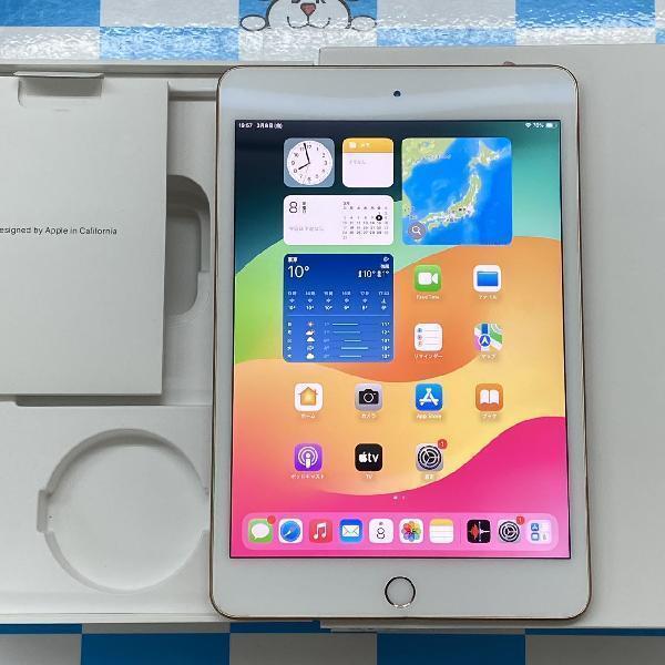 iPad mini 第5世代 64GB Wi-Fiモデル バッテリー89% 美品[127483]