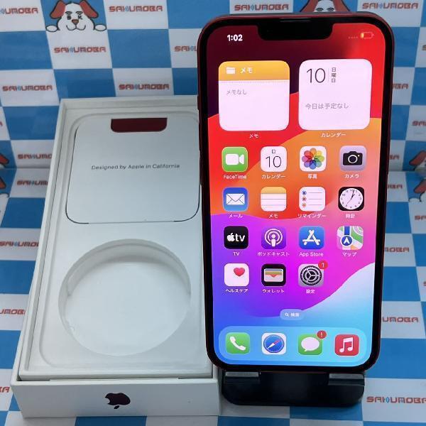 26044円 iPhone13 128GB 楽天モバイル版SIMフリー バッテリー89 26044円 iPhone13 128GB 楽天モバイル版SIMフリー バッテリー89