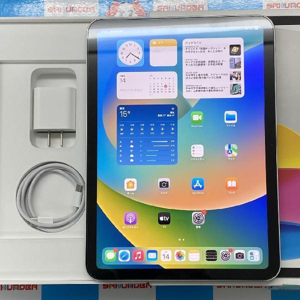 iPad 第10世代 256GB Wi-Fiモデル バッテリー100% 新品同様 iPad 第10世代 256GB Wi-Fiモデル バッテリー100% 新品同様