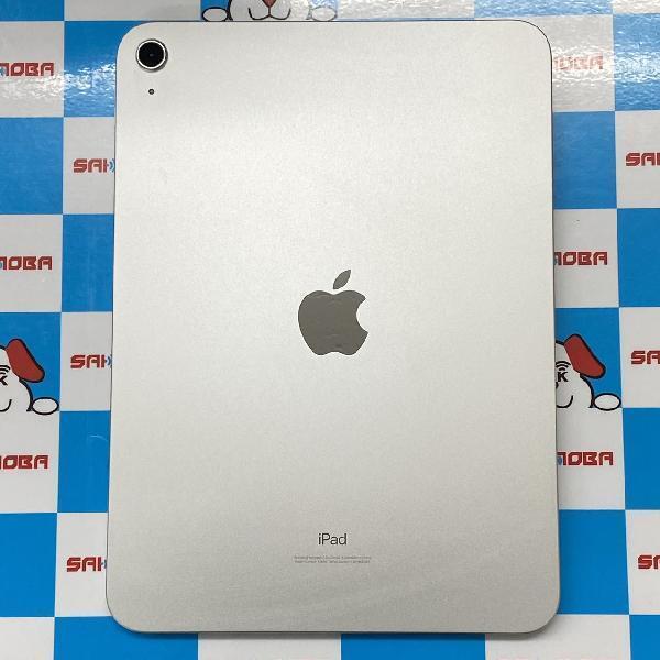 iPad 第10世代 256GB Wi-Fiモデル バッテリー100% 新品同様 iPad 第10世代 256GB Wi-Fiモデル バッテリー100% 新品同様