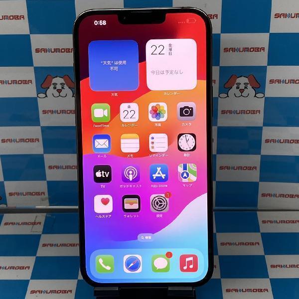 22160円 iPhone13 Pro Max 256GB 海外版SIMフリー バッテリー88 22160円 iPhone13 Pro Max 256GB 海外版SIMフリー バッテリー88