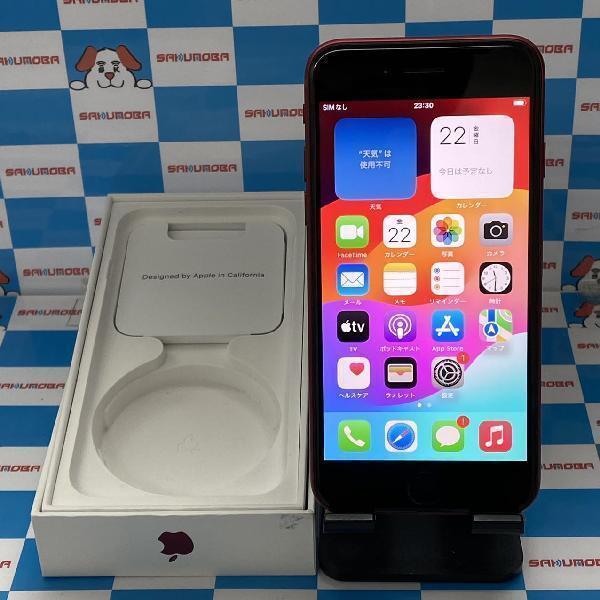 16898円 iPhoneSE 第3世代 128GB AU版SIMフリー バッテリー91 16898円 iPhoneSE 第3世代 128GB AU版SIMフリー バッテリー91