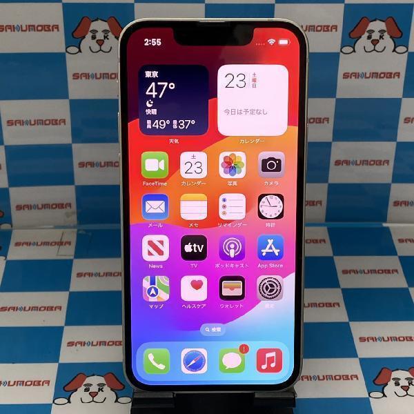 25704円 iPhone13 mini 256GB 楽天モバイル版SIMフリー 25704円 iPhone13 mini 256GB 楽天モバイル版SIMフリー
