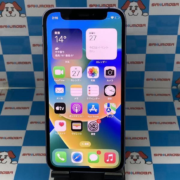 iPhone12 mini 128GB Apple版SIMフリー バッテリー100%[130244 iPhone12 mini 128GB Apple版SIMフリー バッテリー100%[130244