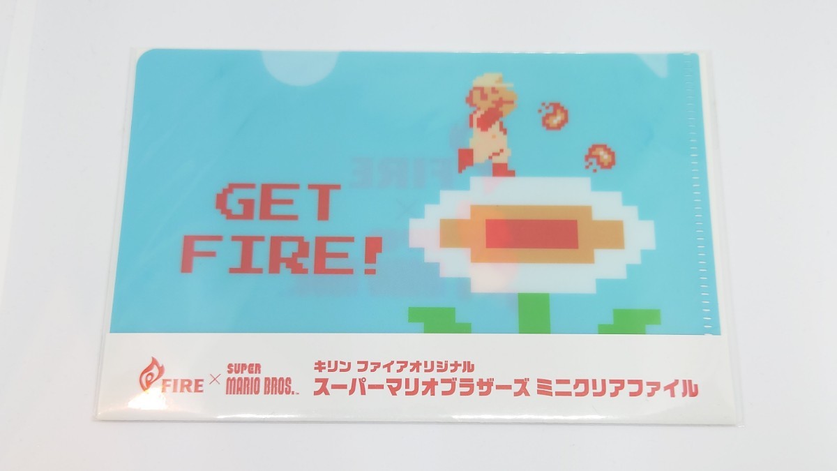 【未開封】非売品 キリン ファイアオリジナル スーパーマリオブラザーズ ミニクリアファイル 4種セット FIRE×SUPER MARIO BROS_画像4