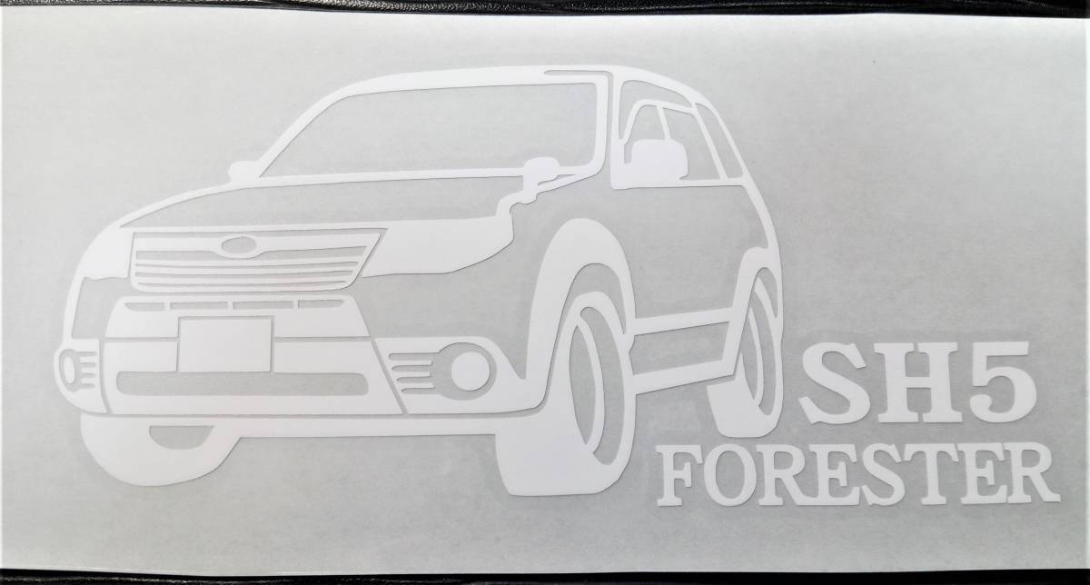 フォレスター 車体ステッカー SH5 スバル SUV ノーマル仕様_画像2