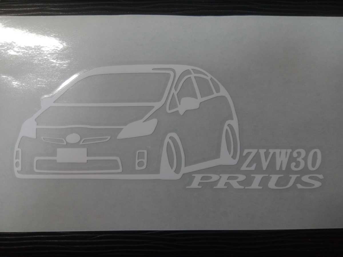 ZVW30 プリウス 車体ステッカー 前期 トヨタ 車高短仕様 エアロ_画像2