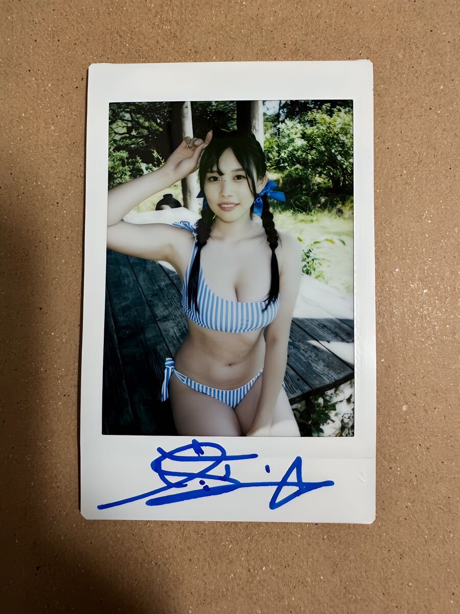 篠見星奈　直筆サイン入り特典チェキ⑤_画像1