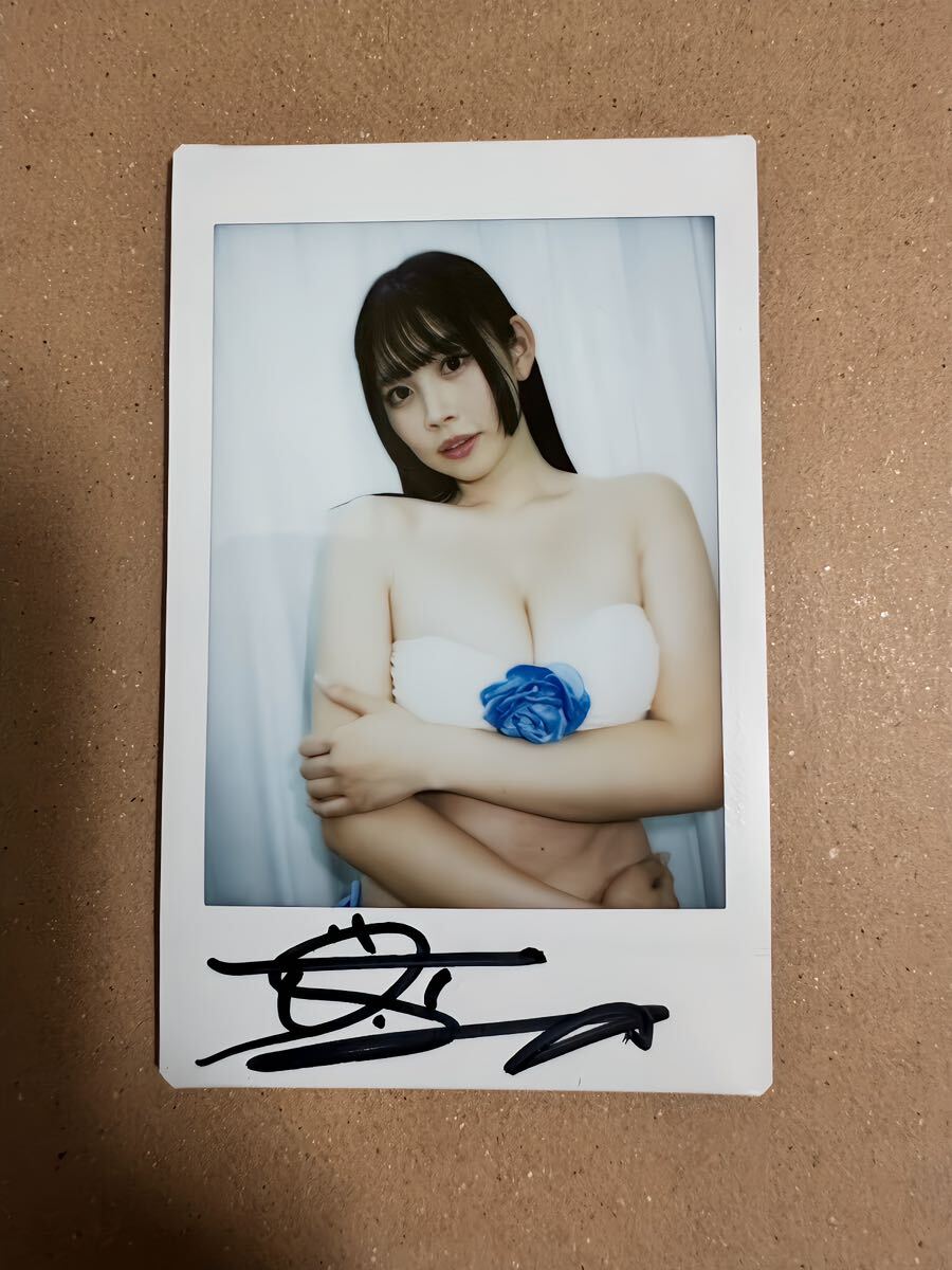 篠見星奈　直筆サイン入り特典チェキ⑧_画像1