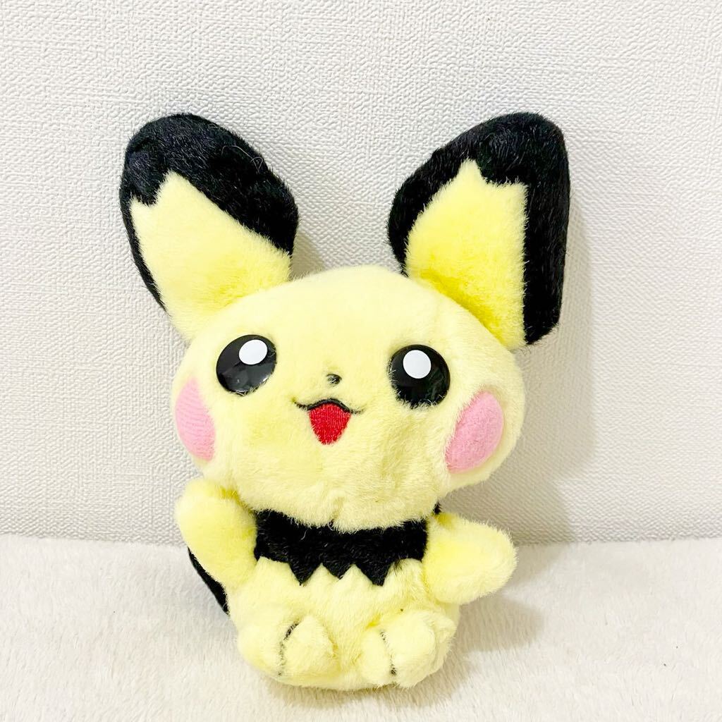 むぎゅむぎゅっとつつまれぬいぐるみ おっきなピカチュウ サンタ むぎゅむぎゅっとつつまれぬいぐるみ おっきなピカチュウ サンタ