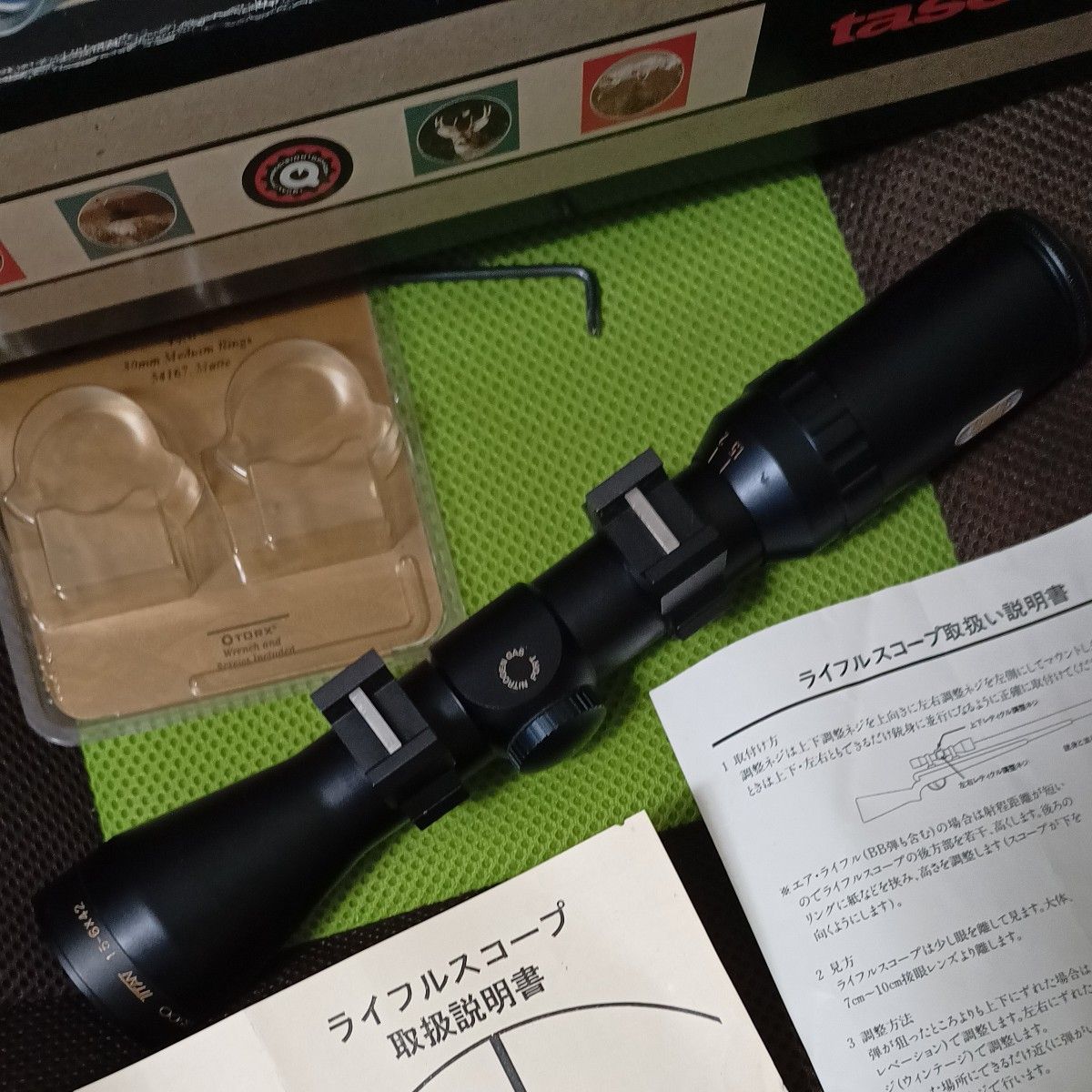 実物　タスコ　TITAN　1.5-6倍　42mm ライフルスコープ リューポルド　PRW 30mm マウントリング　LEUPOLD