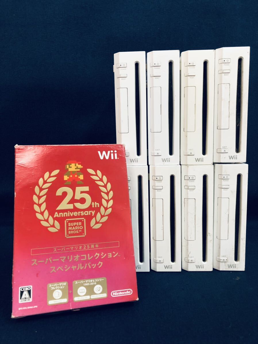 Wii body 8 point white together used operation not yet verification Junk present condition goods nintendo Nintendo accessory none super Mario collection 25 anniversary 