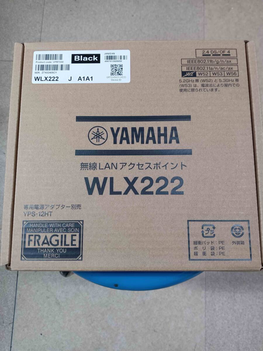 無線LANアクセスポイント　YAMAHA WLX222 Black_画像1