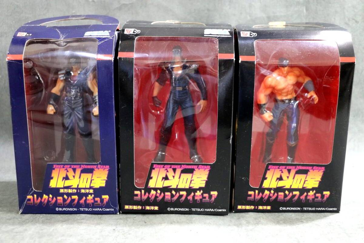 1 jpy ~ [ Ken, the Great Bear Fist ] unopened goods Ken, the Great Bear Fist SEGA collection figure Kaiyodo 27 kind 27 body set 