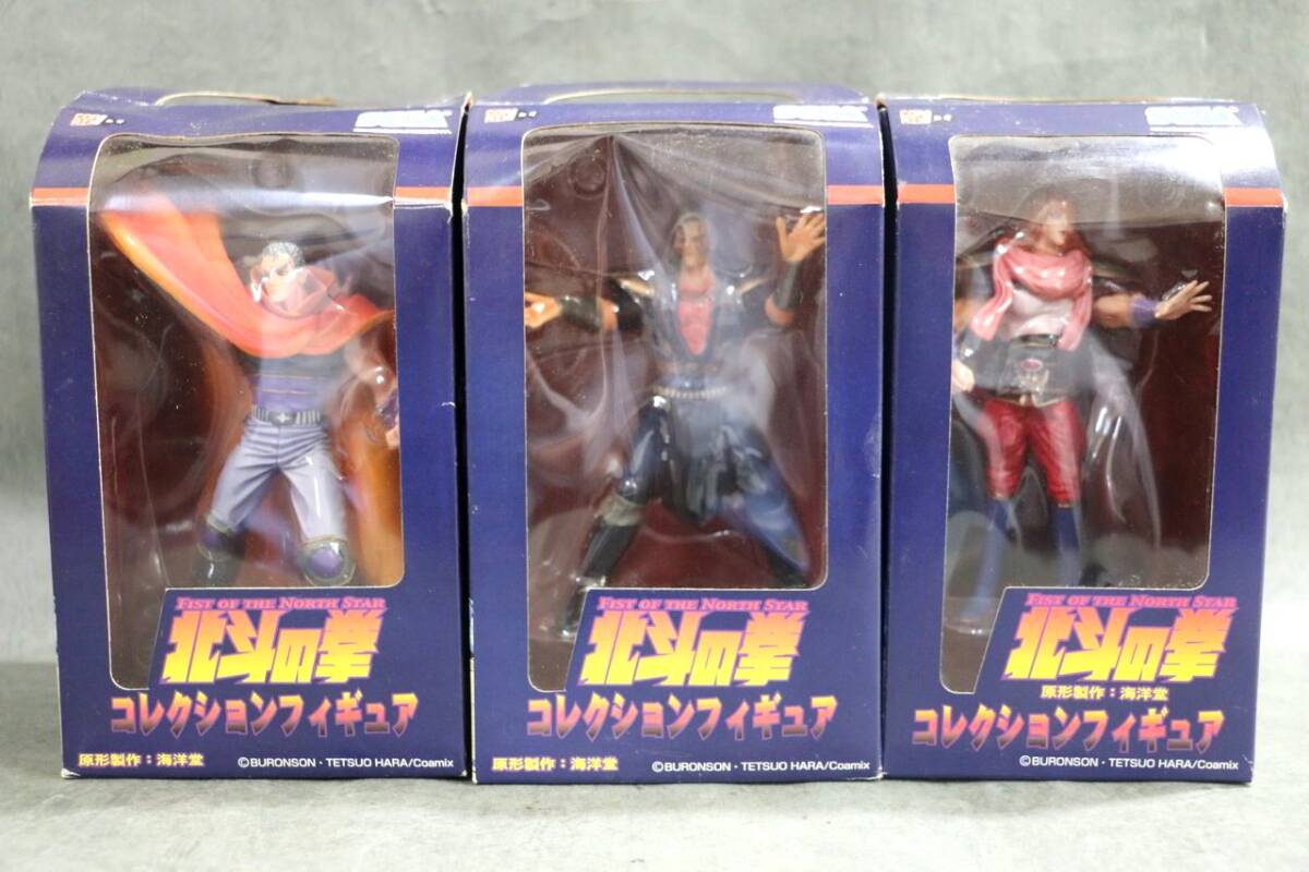 1 jpy ~ [ Ken, the Great Bear Fist ] unopened goods Ken, the Great Bear Fist SEGA collection figure Kaiyodo 27 kind 27 body set 