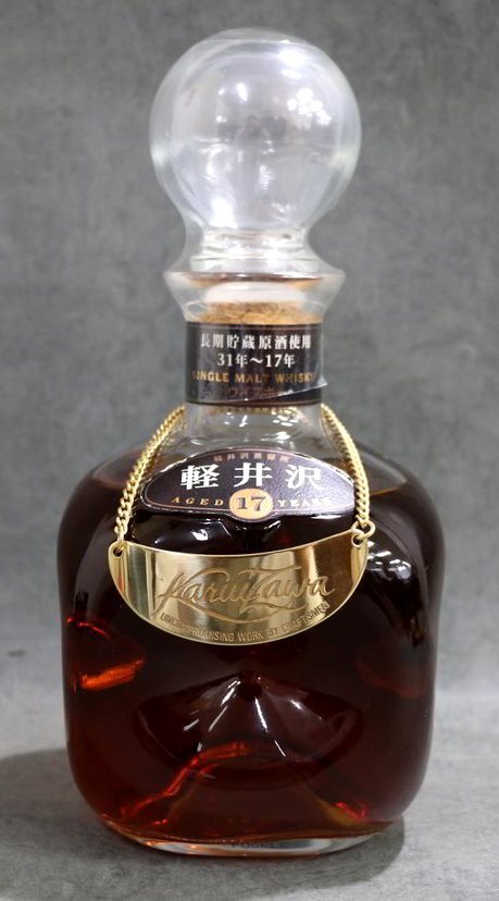 1円～ 【古酒未開栓】 ウイスキー メルシャン 軽井沢17年 700ml 40％ チェーンタグ付き KARUIZAWA の画像1