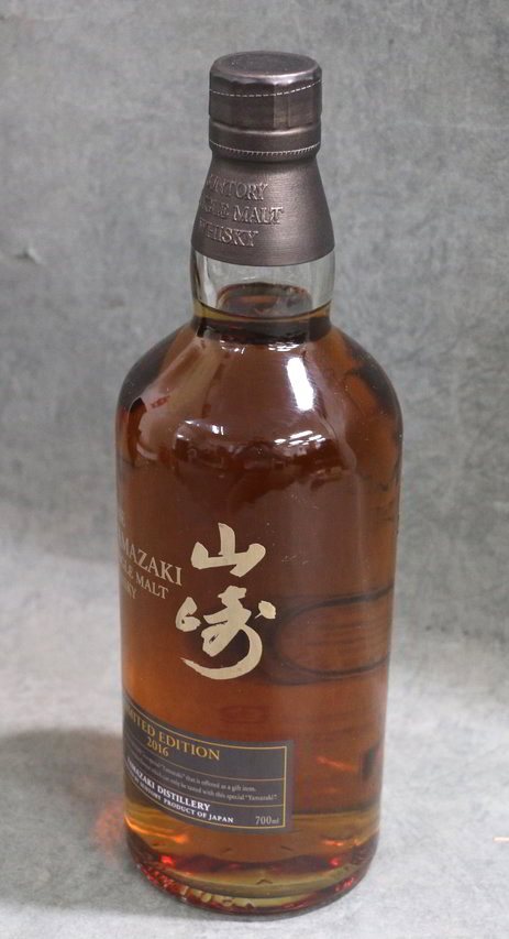 1円～ 【古酒未開栓】 ウイスキー サントリー SUNTORY 山崎 LIMITED EDITION 2016 700ml 43％ 冊子 箱付 _画像9