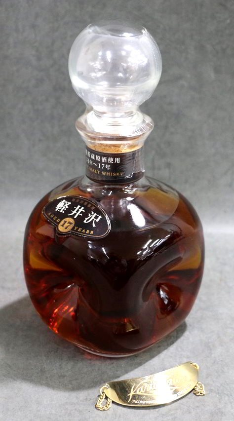 1円～ 【古酒未開栓】 ウイスキー メルシャン 軽井沢17年 700ml 40％ チェーンタグ付き KARUIZAWA の画像10