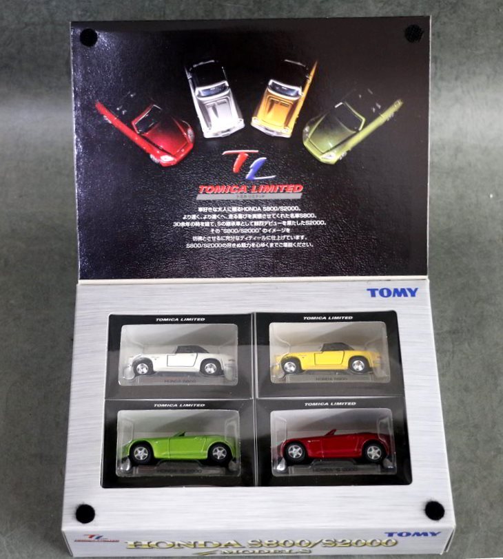 1円～ 【ミニカー】 未開封 TOMY TOMICA LIMITED HONDA S800/2000 4台セット トミカリミテッド 　_画像2