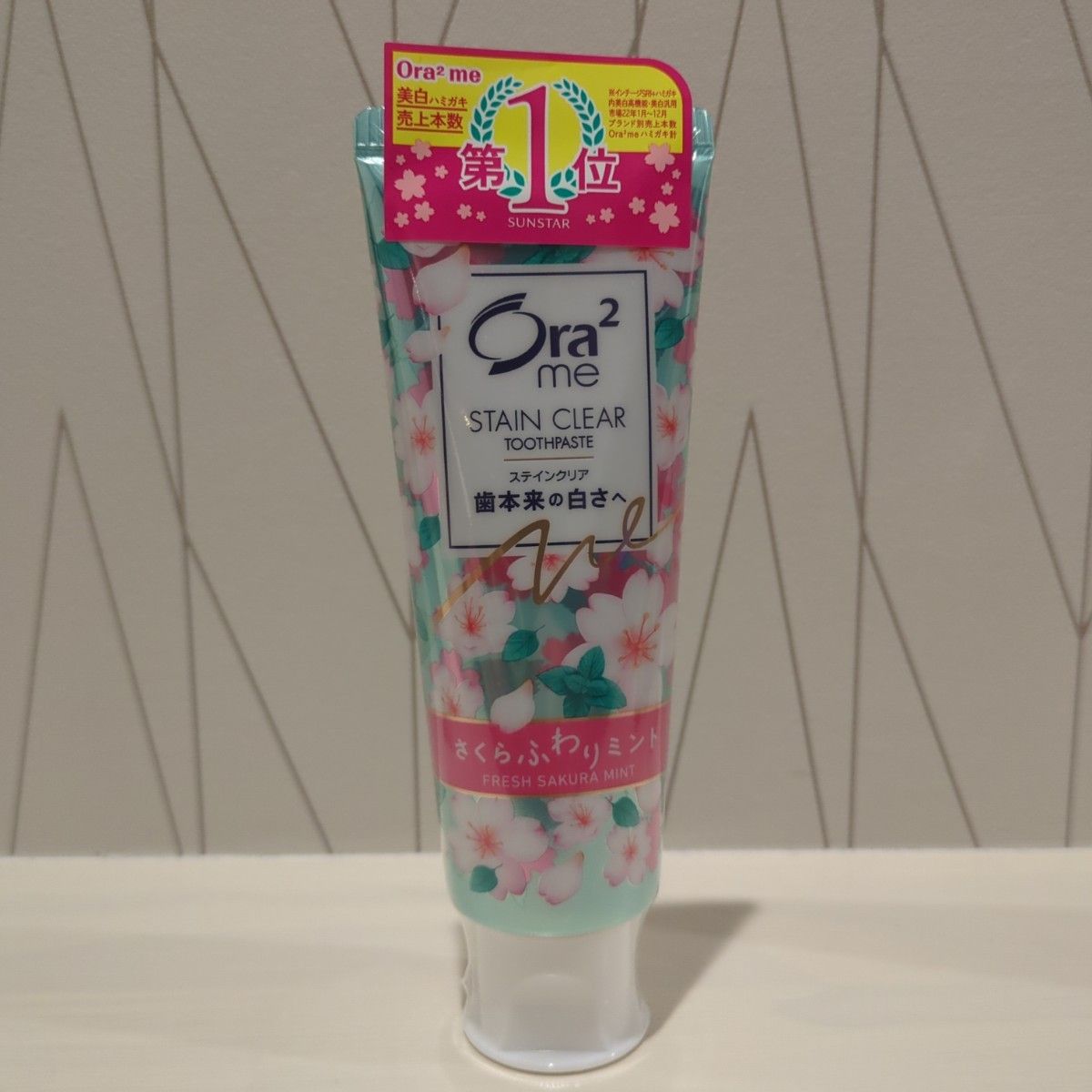 激安　ora2　オーラツーSCペーストYC　3種6本セット 　歯磨き粉