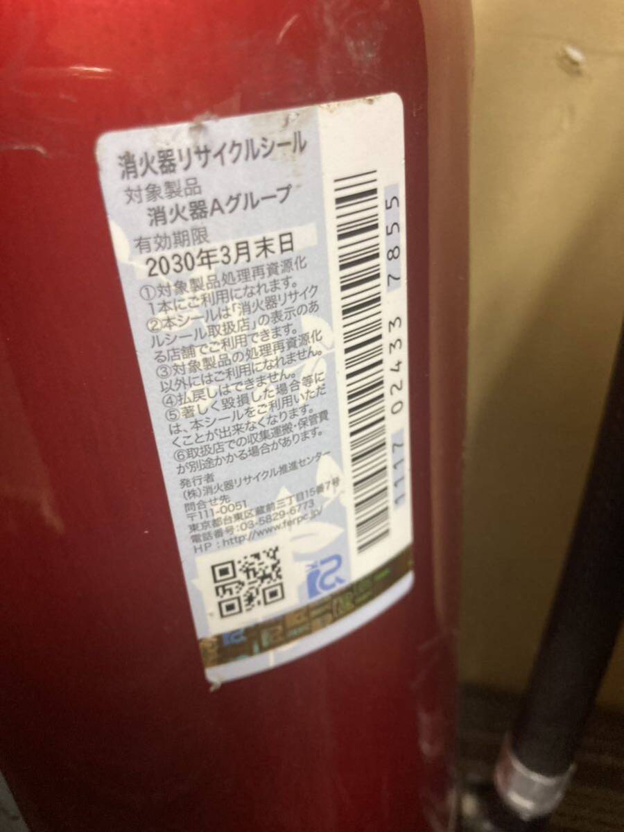 送料無料 宮田 アルミ製アルテシモⅡ10型蓄圧式業務用消火器 2017年製2027年まで 2本セット⑥_画像7