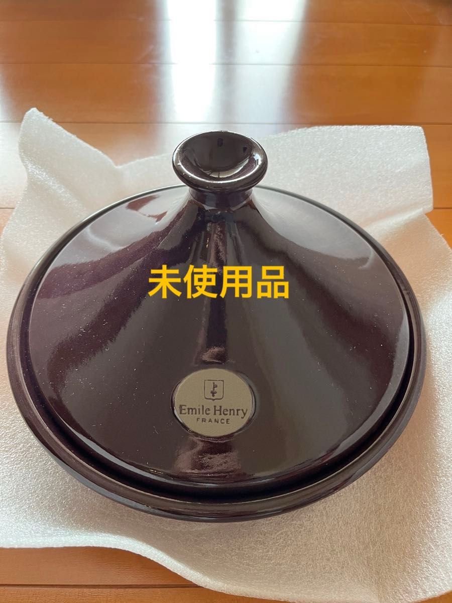 Emile Henry フラムシリーズ タジン 25cm 調理器具 鍋|Yahoo Emile Henry フラムシリーズ タジン 25cm 調理器具 鍋|Yahoo