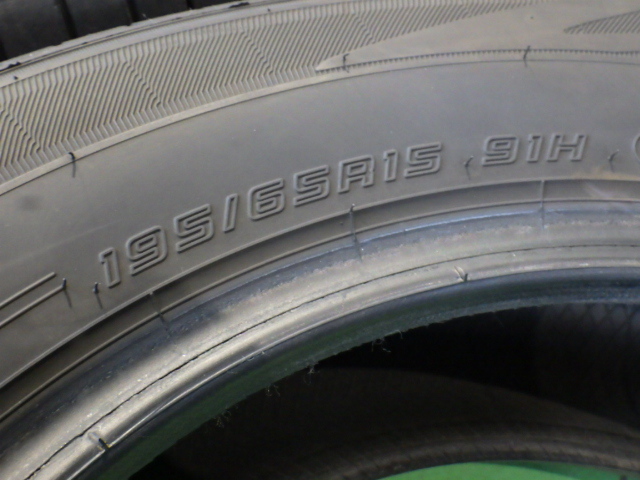 DUNLOP LEMANSⅤ 195/65R15 91H タイヤ2本 22年 6.2mm ルマン5 【管理番号 9115 RB4-601】中古【大型商品】_画像4