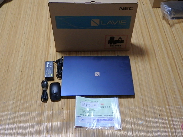 PC-N1575CAL Core i7-1165G7 SSD512GB ブルーレイ　美品_画像1