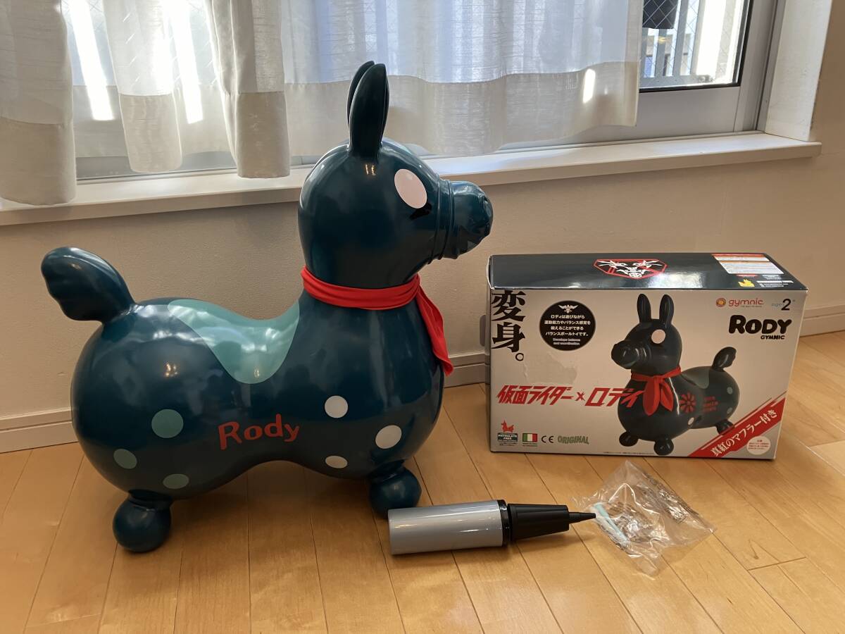 RODY 　シン・仮面ライダー仕様　乗用玩具　バランスボール　中古