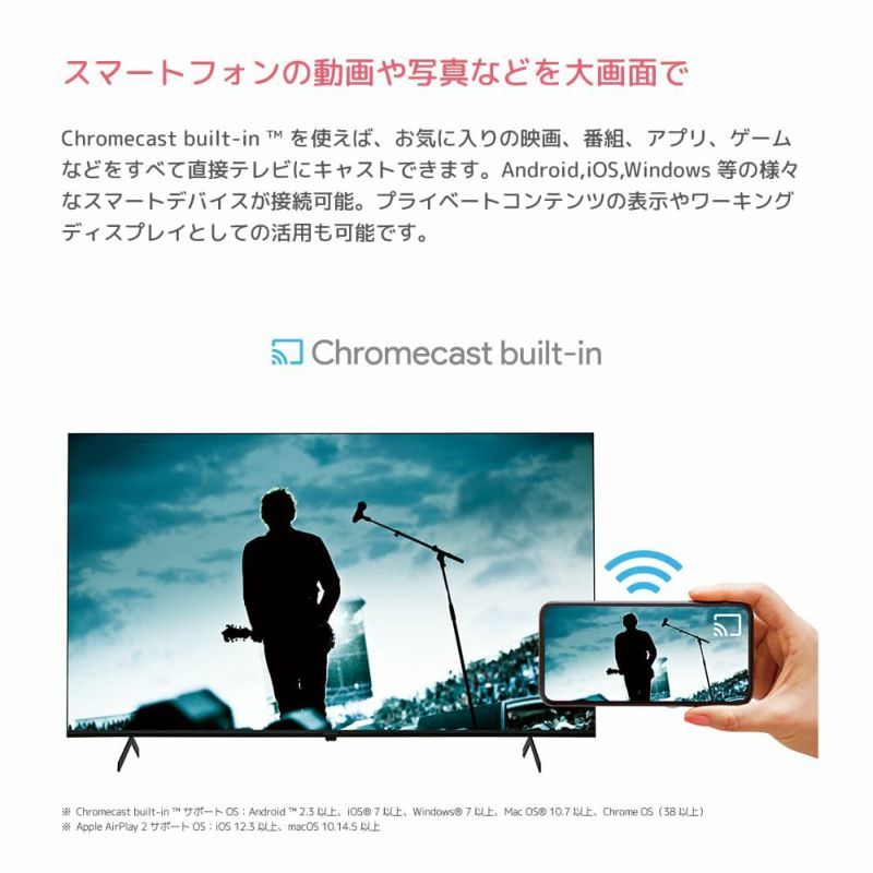 新品■送料無料■ORION(オリオン) 40V型 スマートテレビ OSW40G10 Bluetooth対応 /フルハイビジョン /YouTube対応【AVT】_画像4